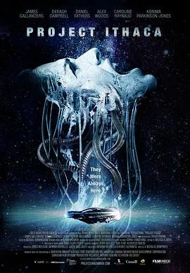 【科幻片】绑架地球人