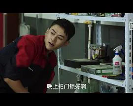 【动作片】兵王归来之孤狼行动