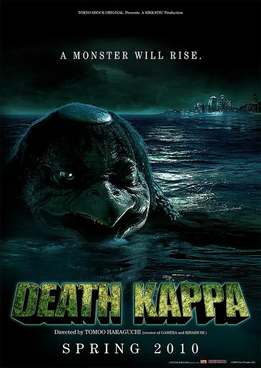 【动作片】怪兽军团